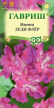 Ипомея Леди Флер