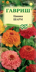 Цинния Шарм