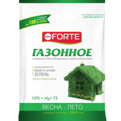 BF_sukhoe_paket_gazonnoe_VL_4_5kg_2021_k__________________
