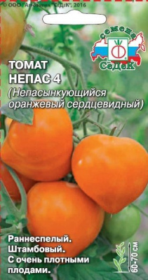 Томат непас 4