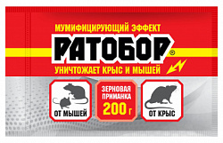 Зип