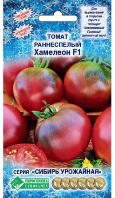Томат Хамелеон