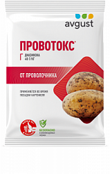 Provotox_120g