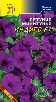 ЦБ-00000375_1