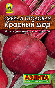 Красный шар Лидер