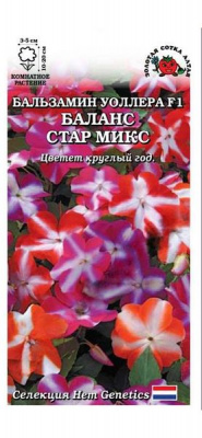Баланс стар микс