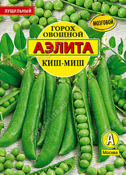 Горох овощной Киш-миш