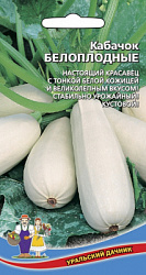 kabachok-beloplodnyy