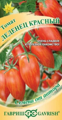 Леденец красный