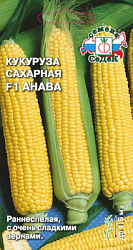 kukuruza_anava_f1