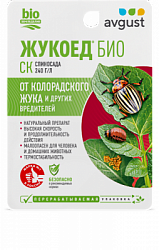ZhukoedBIO_9ml