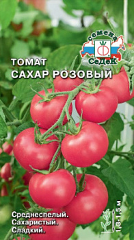 tomat_sakhar_rozovyy
