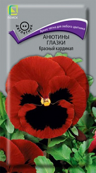 anutini_glazki_krasny_kardinal