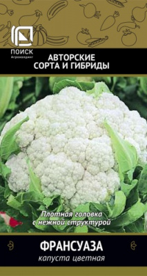 kapusta_cvet_franucaza