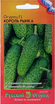 Огурец Король Севера