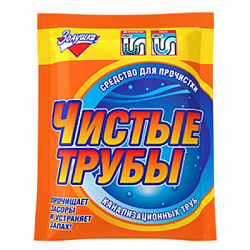 00000014078_1