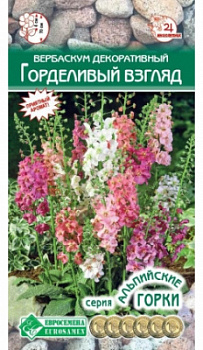 00000015870_1
