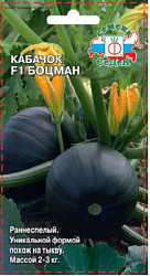 kabachok_botsman_f1