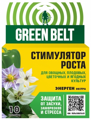 01_223_Energen_10-kapsul_new