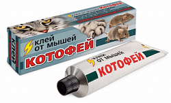 Котофей