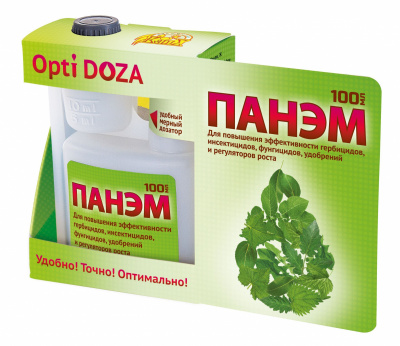 Панэм