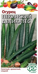 Пекинский деликатес
