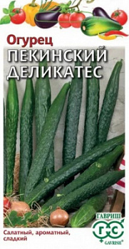 Пекинский деликатес