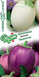 Баклажан Белоснежка (0,1г) + Боровичок