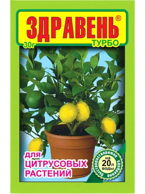 ЦБ-00000864_1