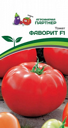 Томат Фаворит