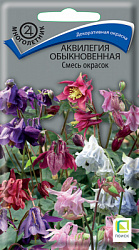 akvilegia_obyknov_smes_okrasok