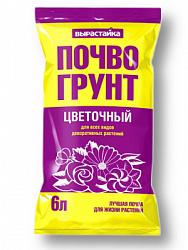 00000014189_1
