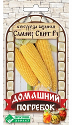 Кукуруза сахарная «Саммер Свит