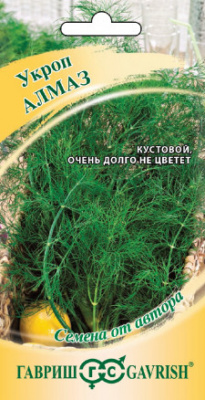 Алмаз