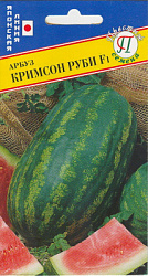 Арбуз Кримсон руби