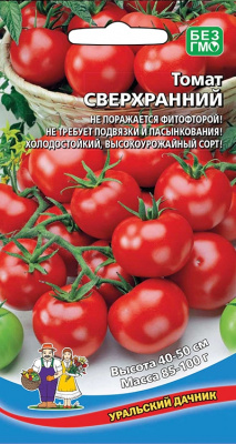 tomat-sverhranniy