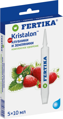 5x10 КРИСТАЛОН ДЛЯ  КЛУБНИКИ