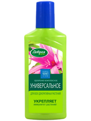 ЦБ-00000822_1