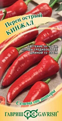 Перец острый Кинжал