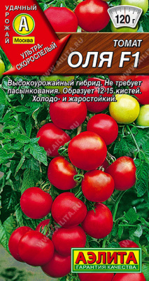 Томат Оля