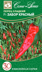 perec_sladkij_zabor_krasnyj