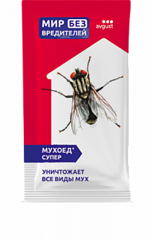 Muhoed_super_10g