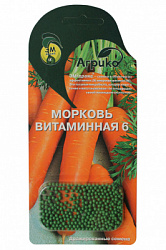 agriko-em-draje-morkov-vitaminnaya6-1