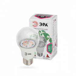 FITO-10W-RB-E27
