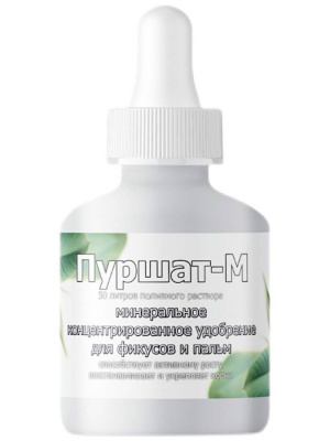 ЦБ-00000790_1