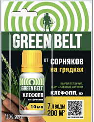 Клефопп (10 мл) GREEN BELT