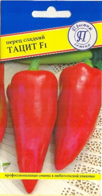Перец сладкий Тацит