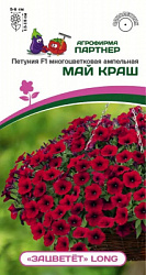 Петуния май краш