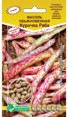 Курочка ряба
