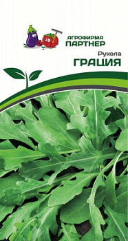 Салат грация